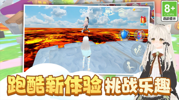 这关我来闯34403