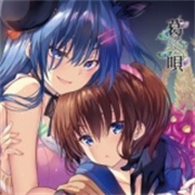 葛呗藤之歌安卓版直装版