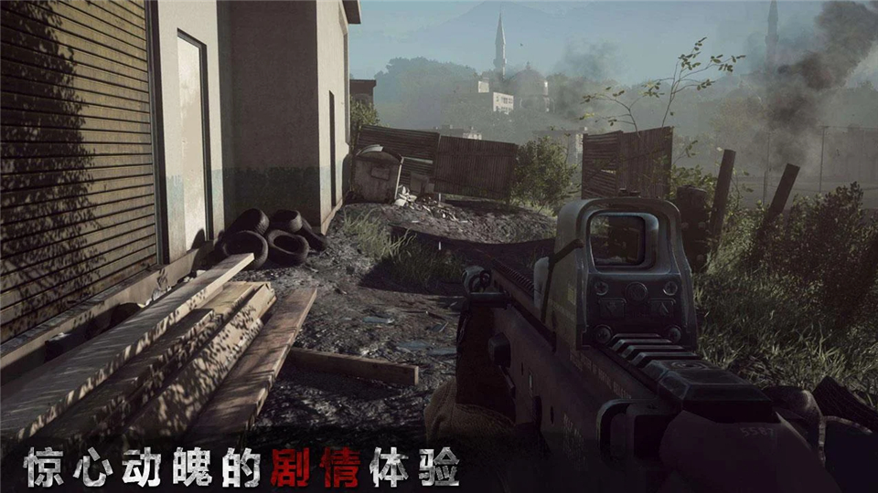 狙击精英枪王之王手机版16070