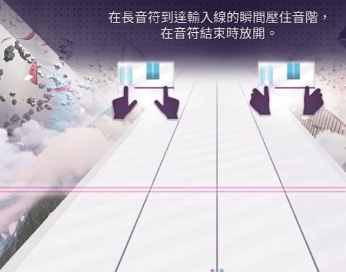 残片解锁歌曲方法配图2