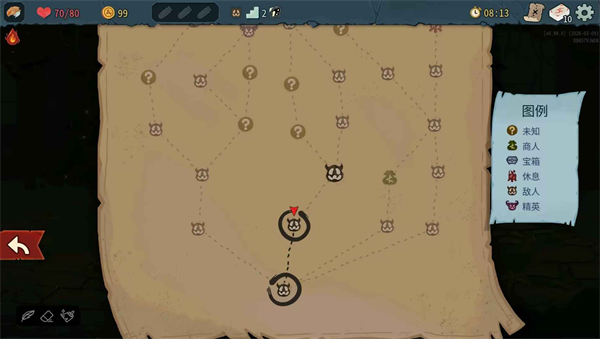 杀戮尖塔2安卓手机版2