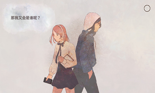 新生活游戏安卓版34434