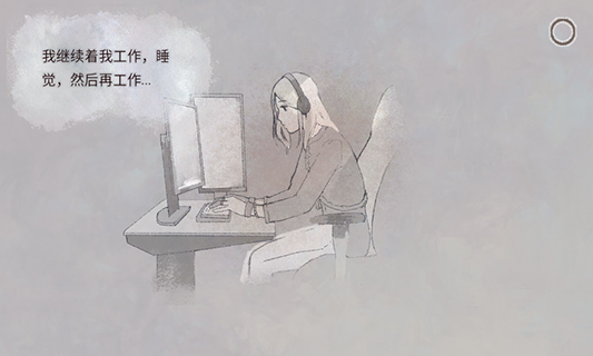 新生活游戏安卓版34434