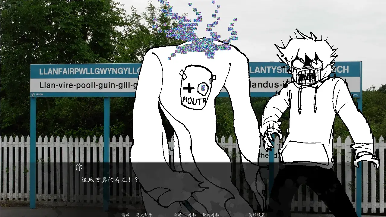 角落里的生物21