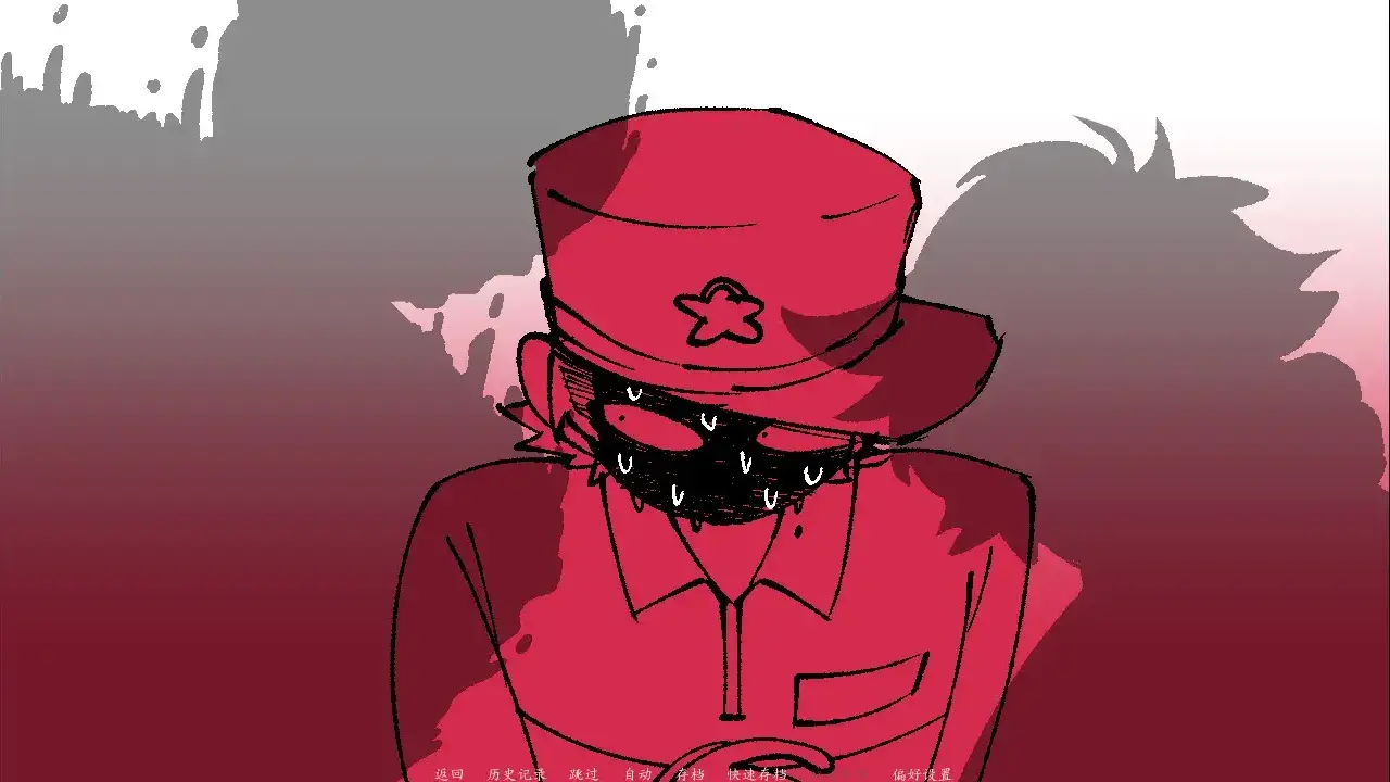 角落里的生物23