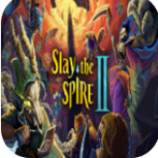 杀戮尖塔2最新版