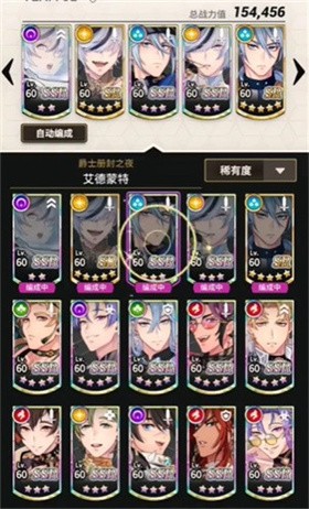 新世界狂欢官方正版