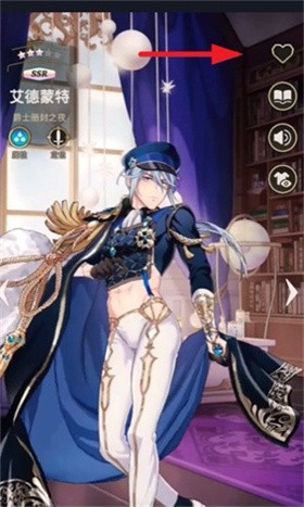 新世界狂欢官方正版