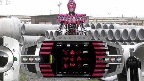 假面骑士模拟器帝骑豪华版1