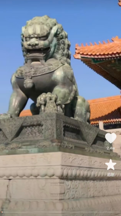 免费漫剧大全17871