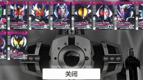 虫虫助手假面骑士帝骑最新版本更新0