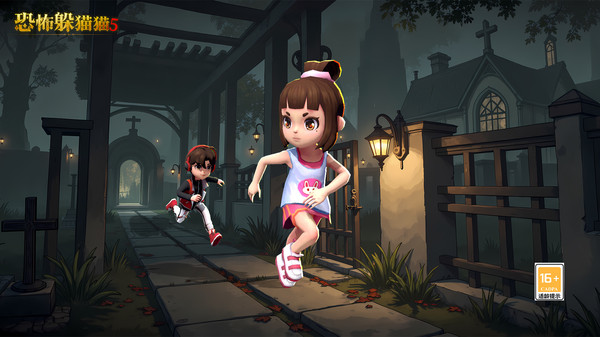 恐怖躲猫猫5无广告0