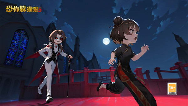 恐怖躲猫猫5无广告2