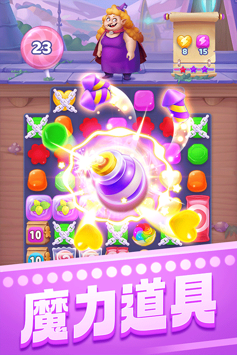 宾果消消消最新版34487