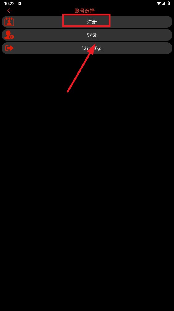 腕能阅读手表版