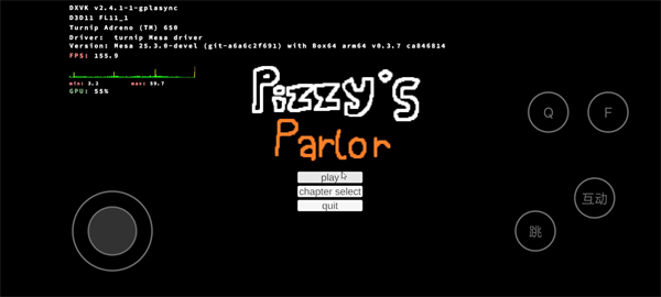 苏西的餐厅手机版1