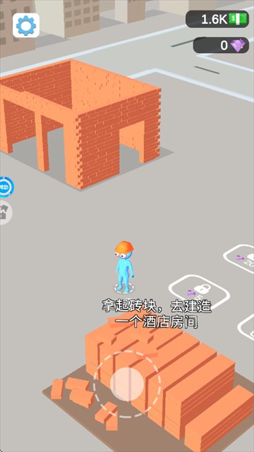 挪动红砖游戏