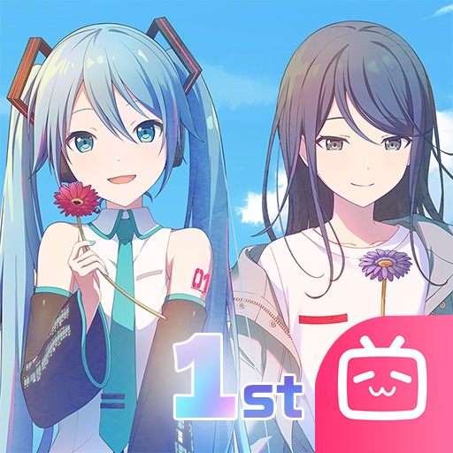 初音未来缤纷舞台b服