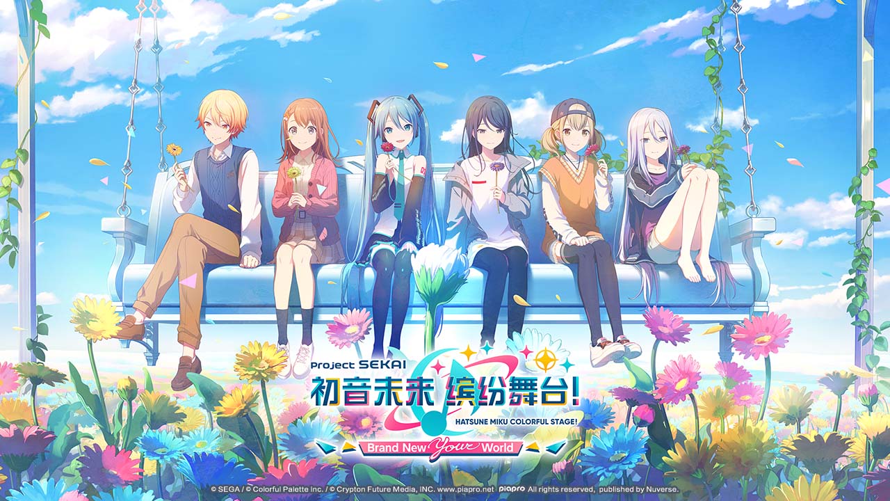 初音未来缤纷舞台b服34513