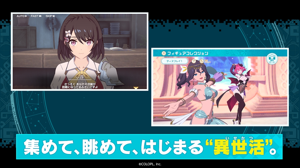 异世界异世界最新版34514