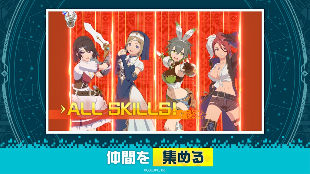 异世界异世界最新版34514