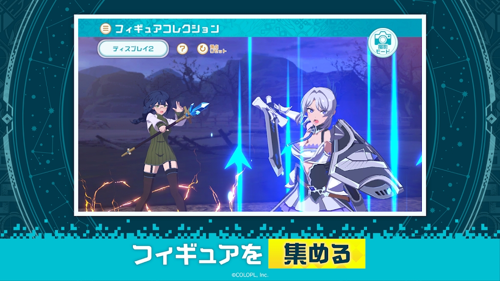 异世界异世界最新版34514