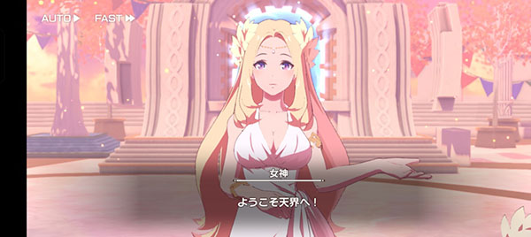 异世界异世界最新版