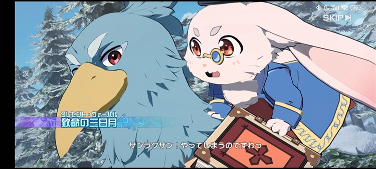 异世界异世界最新版