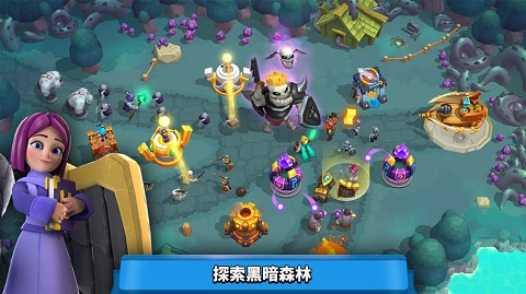 荒野天空塔防手机版34523