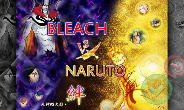 死神VS火影绊175人版2