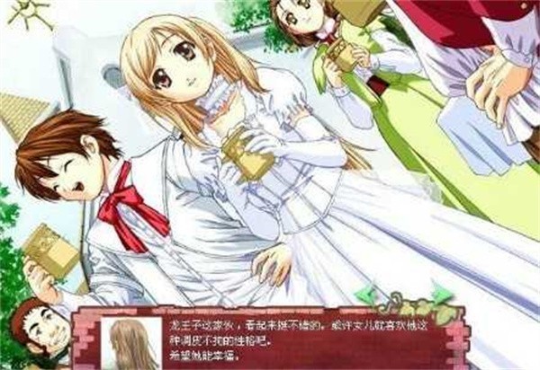 美少女成长计划安卓版