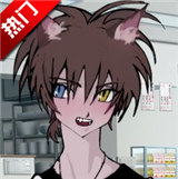 一起回家吧手机版