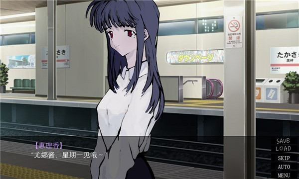 一起回家吧手机版34535