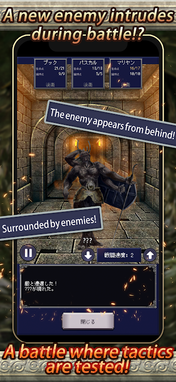 冒险代理人：大地的冒险者0