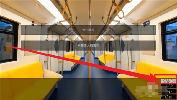 一起回家吧安卓版