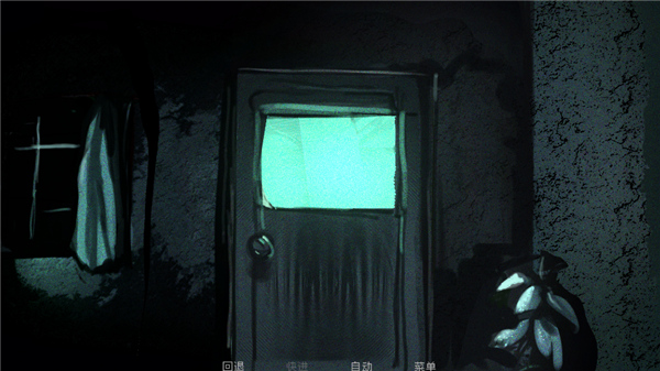 伪人女友汉化版34545