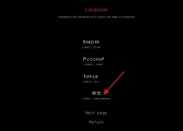 伪人女友游戏完美结局汉化版