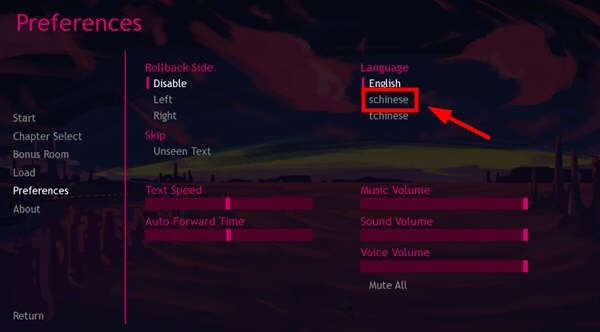 犹记繁花中文版6