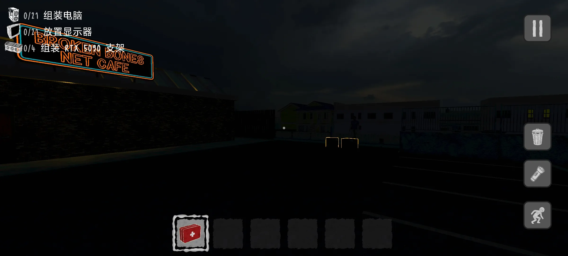 电脑组装噩梦steam移植版