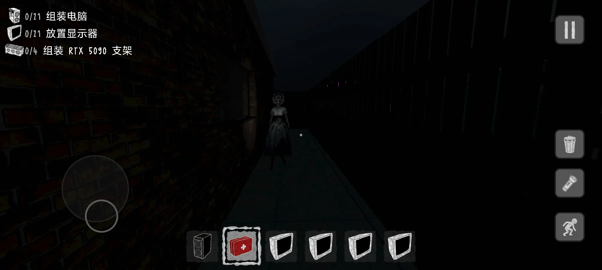 电脑组装噩梦steam移植版