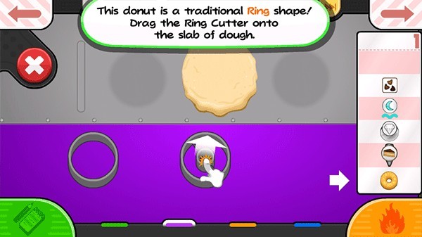 老爹甜甜圈店Togo英文版