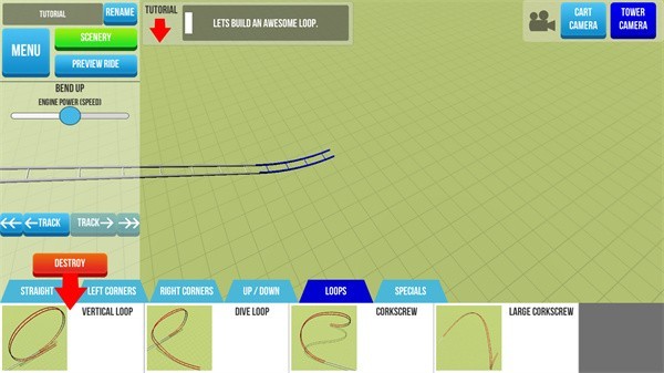 过山车之星中文版