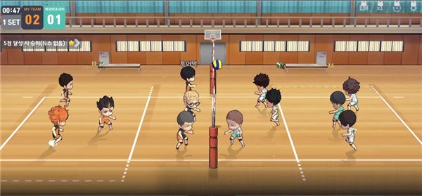 排球少年游戏安卓版