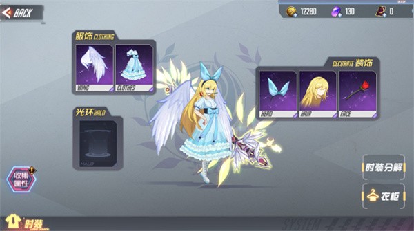 拳皇97ol安卓下载