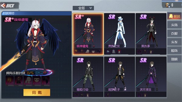 拳皇97ol安卓下载