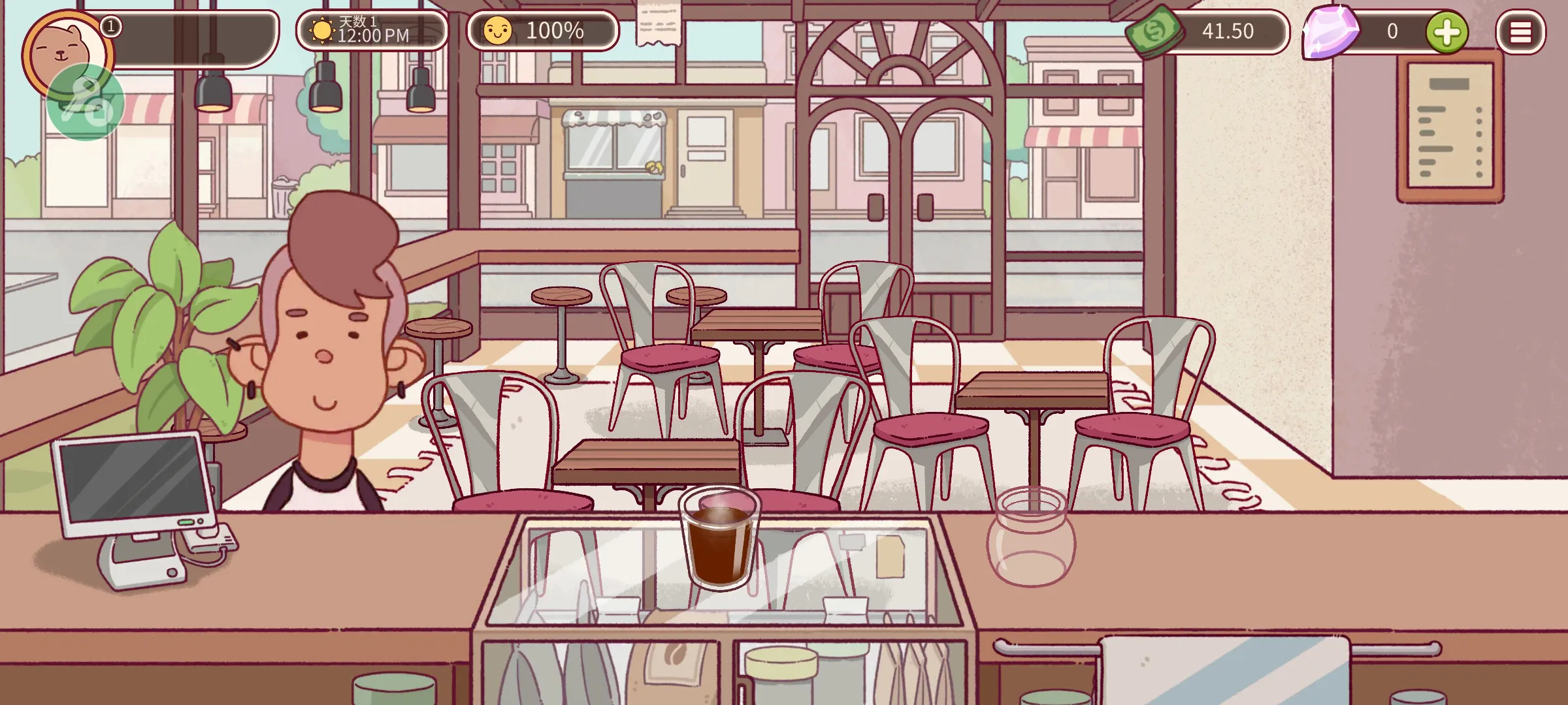 可口的咖啡手机版0