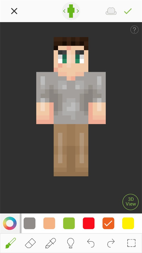 我的世界皮肤编辑器中文版0