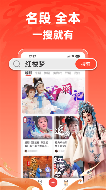 爆米花视频最新版17928