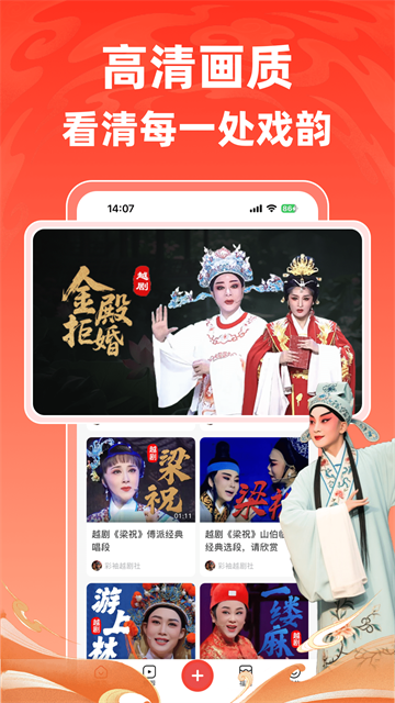 爆米花视频最新版17928