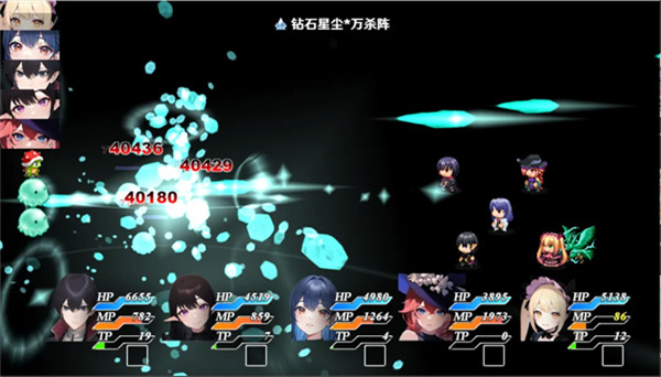 停不下来的轮回34592